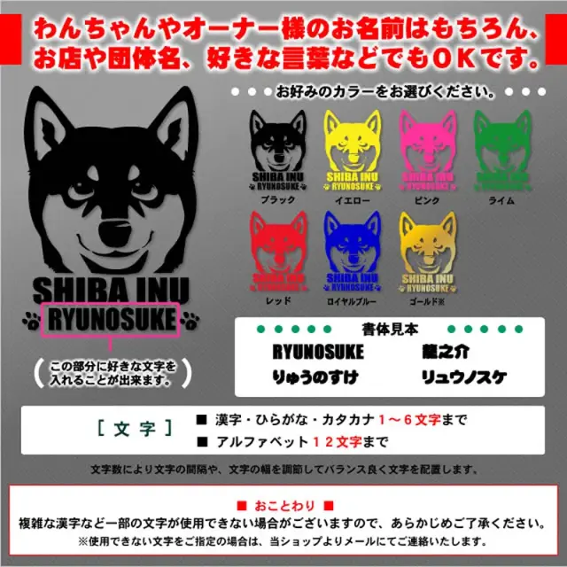 ステッカー　にやり顔