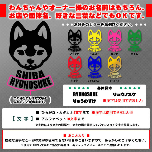 ミニステッカー　おすまし顔