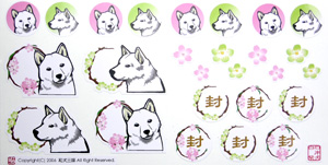 柴犬/梅と桜
