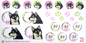 柴犬/梅と桜