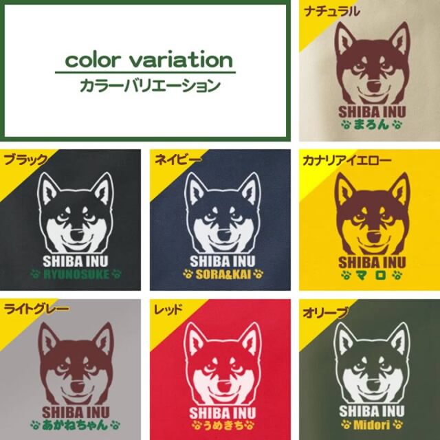 トートバッグ にやり顔