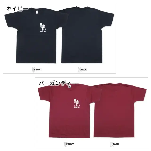 Ｔシャツ　唐草