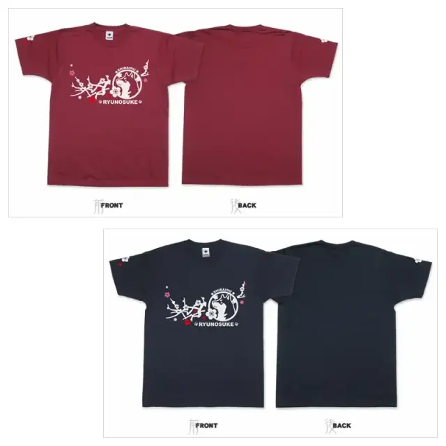 Ｔシャツ　梅枝　和犬