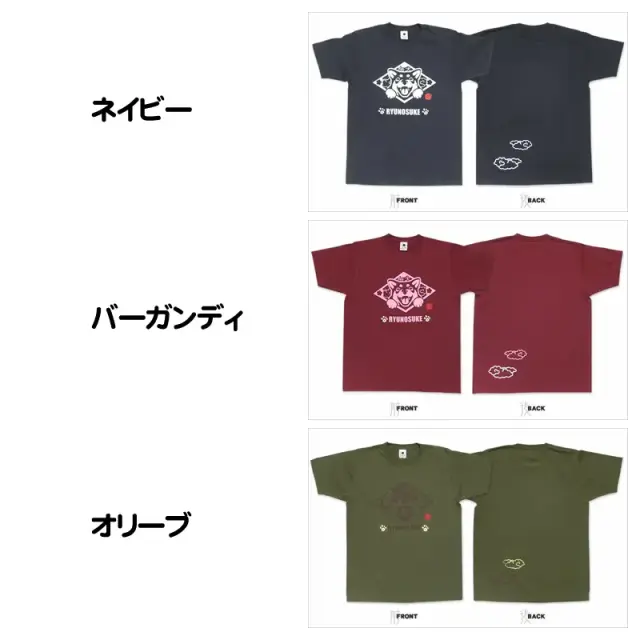 Ｔシャツ　笑い犬　和犬