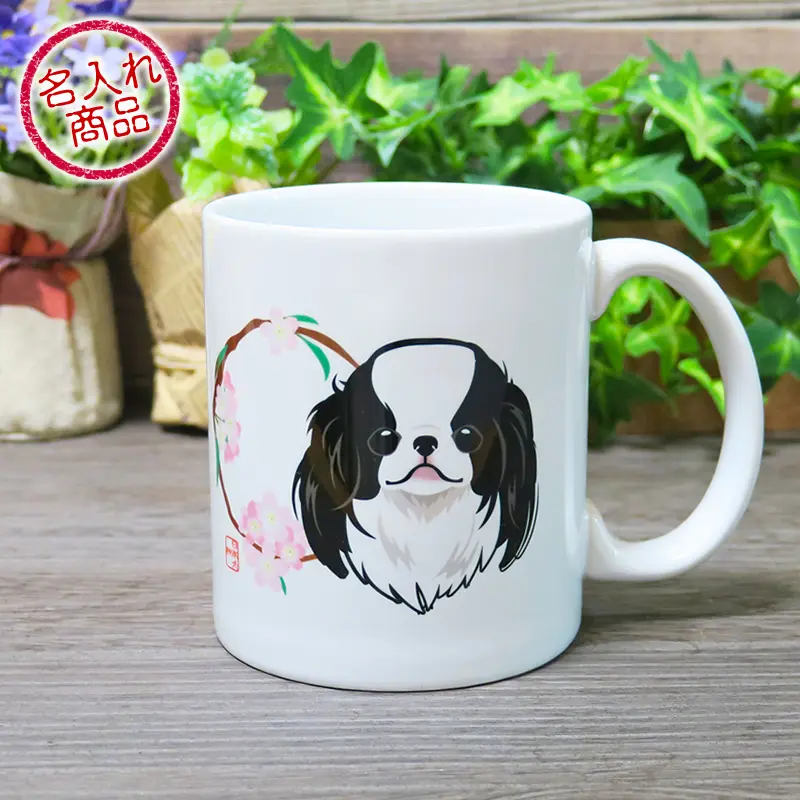 マグカップ　花丸　狆