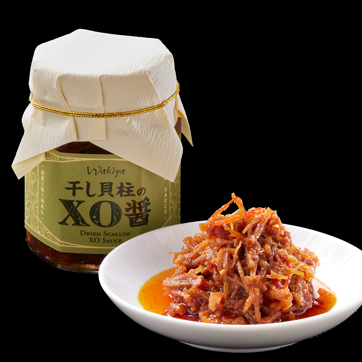 干し貝柱のXO醤