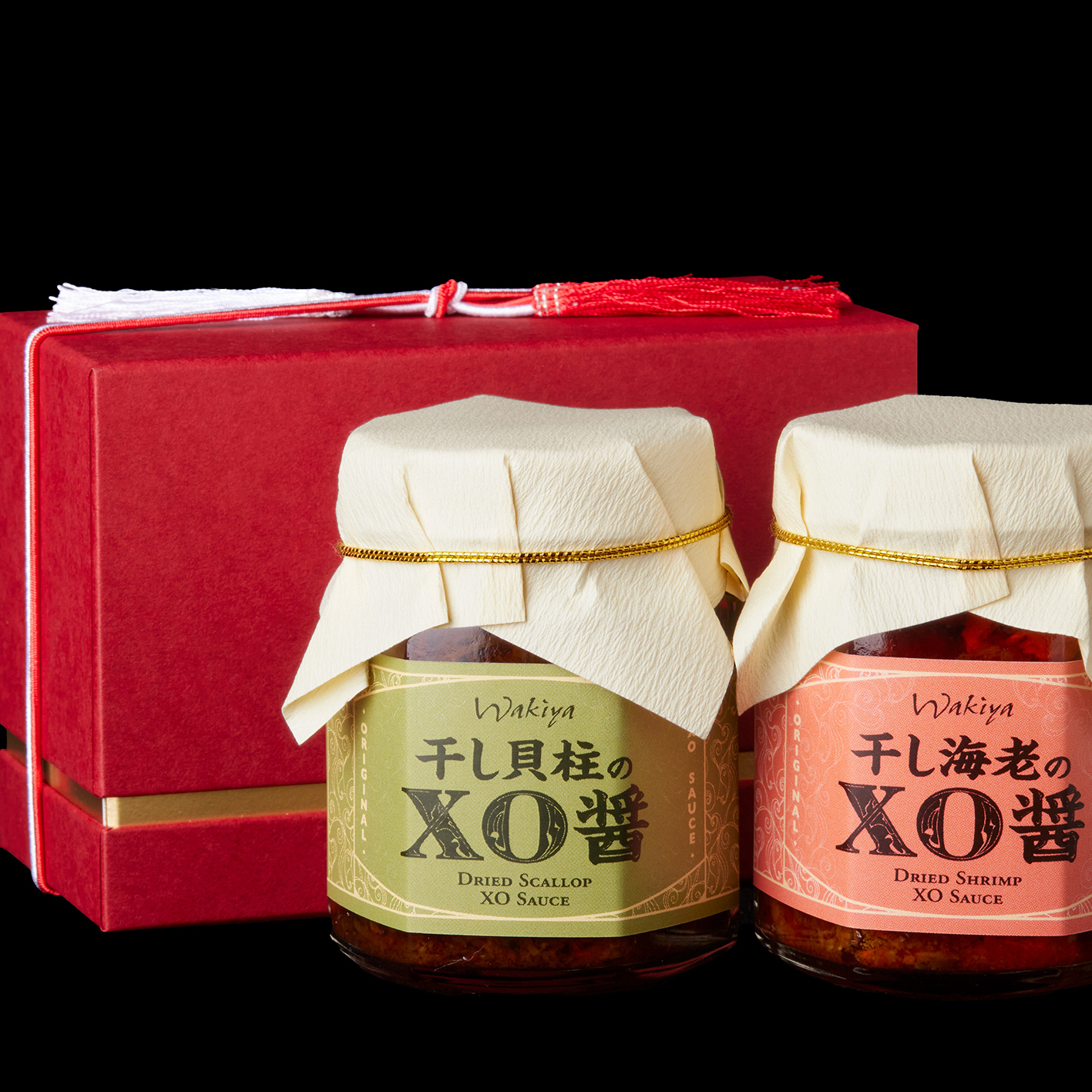 2種のXO醤セット
