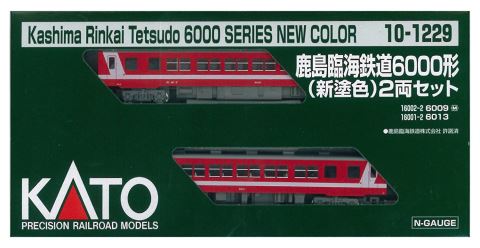 KATO カトー鹿島臨海鉄道6000形（新塗装）（2両） 　10-1229  　 【Nゲージ】【鉄道模型】【車両】【セット品】