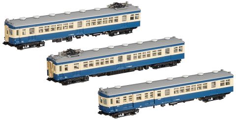 KATO カトークモハ540+クモハ50+クハユニ56 飯田線(3両) 　10-1350  　 【Nゲージ】【鉄道模型】【車両】【セット品】