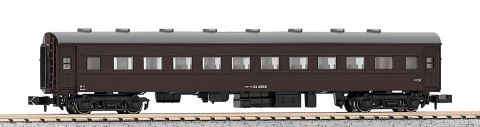 KATO カトー　オハフ33　茶　戦後形 　5128-3  　 【Nゲージ】【鉄道模型】【車両】