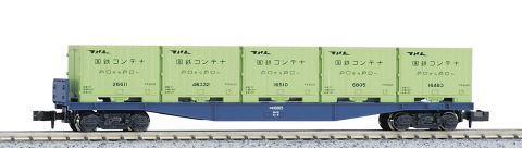 KATO カトー　コキ10000 　8002  　 【Nゲージ】【鉄道模型】【車両】