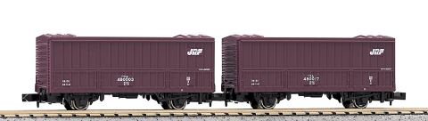 KATO カトー　ワム480000 2両入 　8034【Nゲージ】【鉄道模型】【車両】