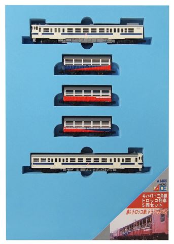 マイクロエース