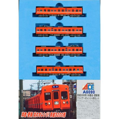 マイクロエース