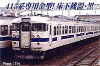 マイクロエース