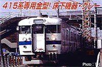 マイクロエース