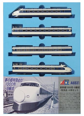 マイクロエース