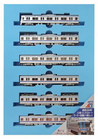 マイクロエース