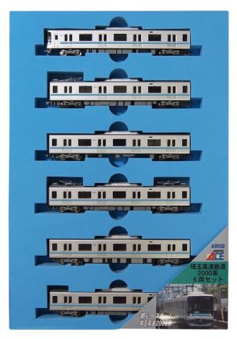 マイクロエース