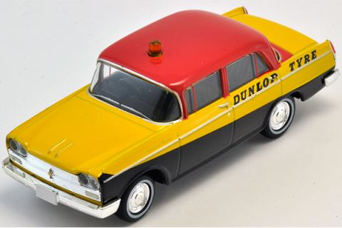 トミカリミテッドヴィンテージ