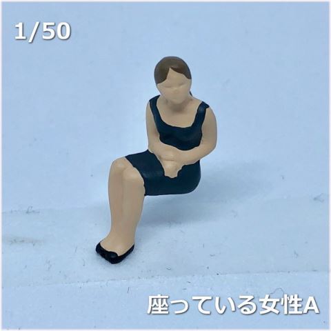 フィギュア模型