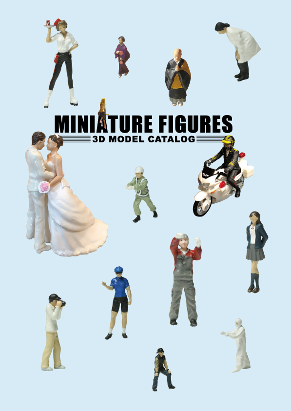 ウェブカタログ