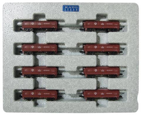 KATO カトーホキ9500 矢橋工業（8両） 　10-1277  　 【Nゲージ】【鉄道模型】【車両】【セット品】