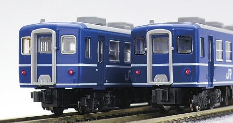カトーセット品