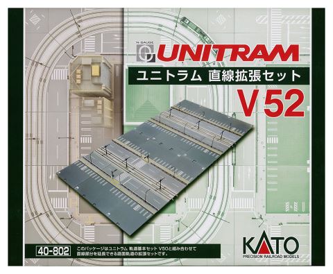 V52 ユニトラム　KATO 直線拡張セット　40-802 Amazon | KATO Nゲージ V52 ユニトラム 直線拡張セット 40-802