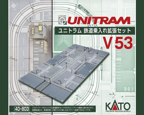 カトーストラクチャー