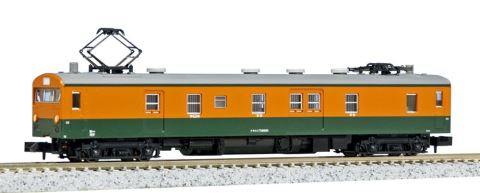 KATO カトー　クモユニ74　0　湘南色（M） 　4863-1  　 【Nゲージ】【鉄道模型】【車両】