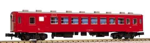 KATO カトー　オハフ50 　5143  　 【Nゲージ】【鉄道模型】【車両】