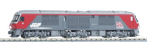 鉄道模型　カトー　DF200 50 KATO カトー DF200 50番台 7007-2【Nゲージ】【鉄道模型】【車両】