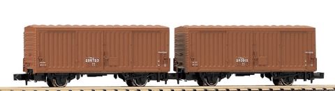 KATO カトー　ワム80000 2両入 　8039【Nゲージ】【鉄道模型】【車両】