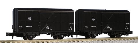 KATO カトー　テム300　2両入 　8070  　 【Nゲージ】【鉄道模型】【車両】
