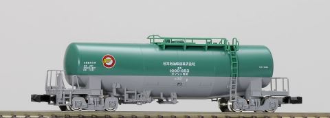 トミックス車両