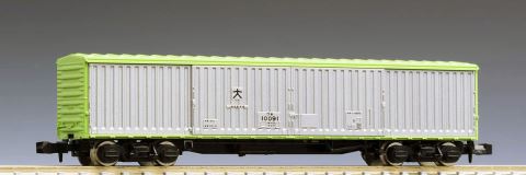 トミックス車両