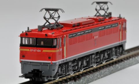 トミックス車両