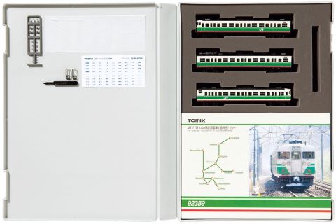 TOMIX トミックス 115-1000系近郊電車(信州色)セット 92389【Nゲージ  
