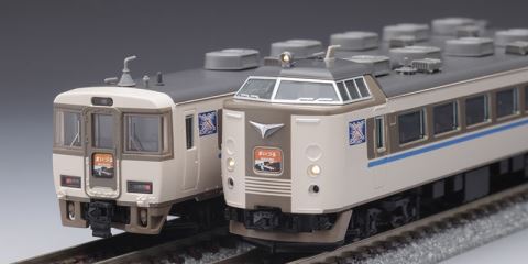 トミックス車両