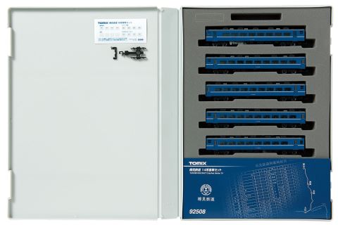 TOMIX トミックス 樽見鉄道 14系客車セット 92508【Nゲージ 】【鉄道