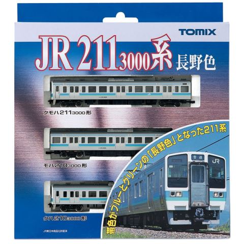 トミックス車両