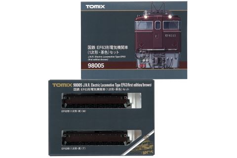 トミックス車両