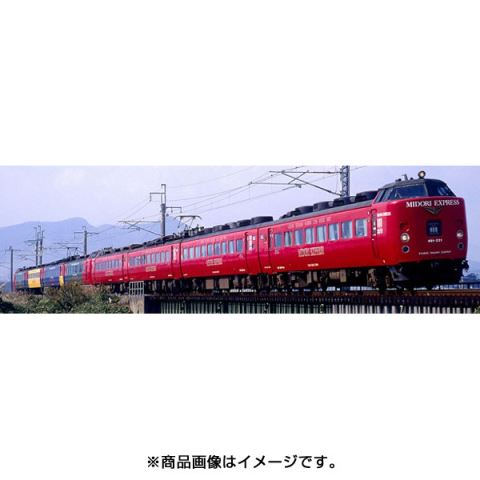 トミックス車両