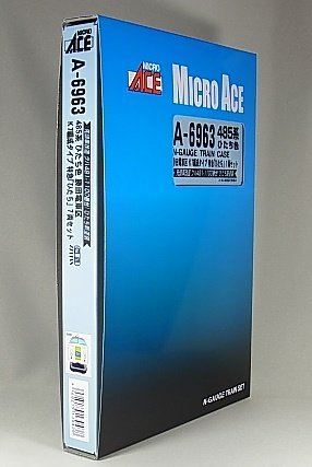 マイクロエース Nゲージ 485系ひたち色 勝田電車区 K7編成タイプ