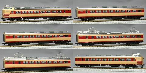 マイクロエース車両