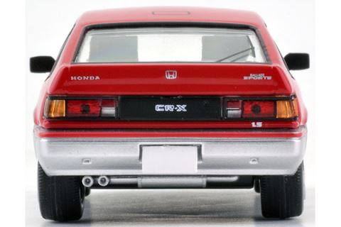 トミカリミテッドヴィンテージNEO