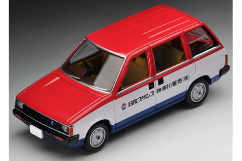 トミカリミテッドヴィンテージNEO