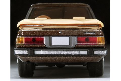 トミカリミテッドヴィンテージNEO