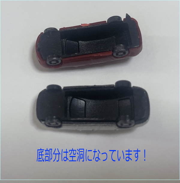 自動車